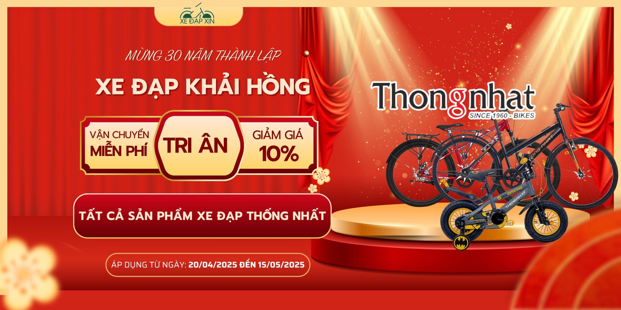 Xe đạp Khải Hồng